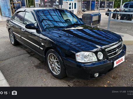 2005 Kia Magentis I Рестайлинг, чёрный, 450000 рублей, вид 2
