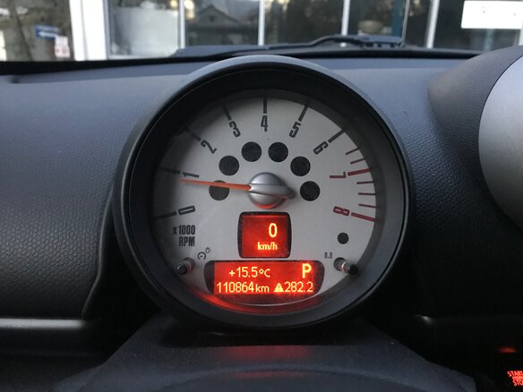 2010 Mini Countryman Cooper S I, серый - вид 16