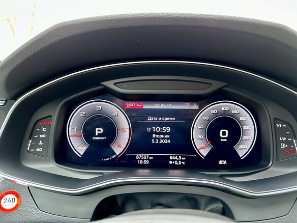 2019 Audi A6 45 TDI V (C8), чёрный, 5250000 рублей - вид 17