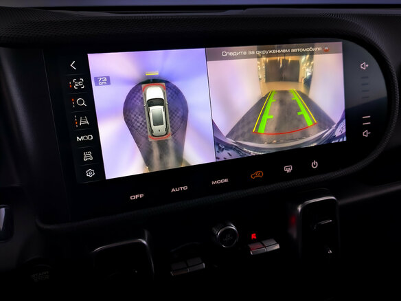 2023 Haval Dargo I, чёрный - вид 26