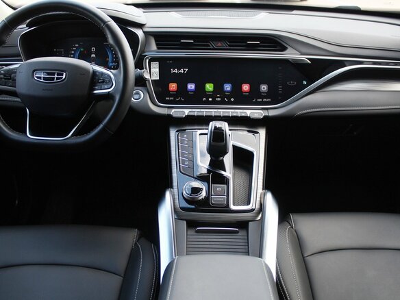 2024 Geely Atlas Pro, серый - вид 7