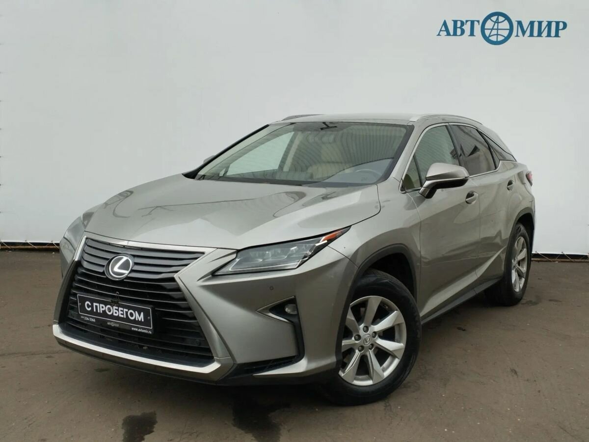 Открыть фотографии: Lexus RX IV