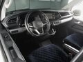 2021 Volkswagen Multivan T6 Рестайлинг, белый - вид 5