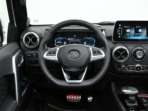 2026 BAIC BJ40 I Рестайлинг, белый, 3349000 рублей - вид 12