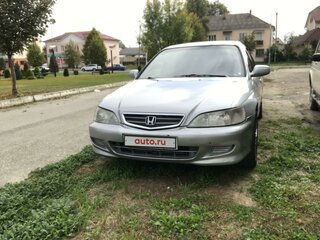 2001 Honda Accord VI, серебристый, 199990 рублей, вид 1