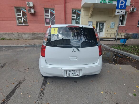 2008 Mitsubishi Colt VI (Z20/Z30), белый, 360000 рублей - вид 1