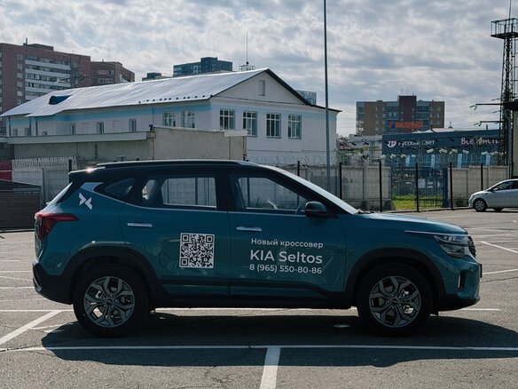 2026 Kia Seltos I Рестайлинг, голубой, 2290000 рублей - вид 6
