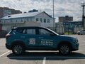 2026 Kia Seltos I Рестайлинг, голубой, 2290000 рублей - вид 6