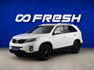 2015 Kia Sorento II Рестайлинг, белый, 1499999 рублей, вид 5