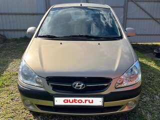 2006 Hyundai Getz I Рестайлинг, бежевый, 400000 рублей, вид 1