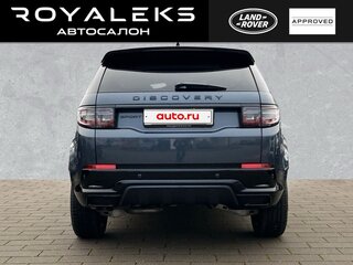 2025 Land Rover Discovery Sport I Рестайлинг, серый, 9990000 рублей, вид 5