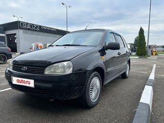 2013 Lada (ВАЗ) Kalina I, чёрный, 390000 рублей, вид 1