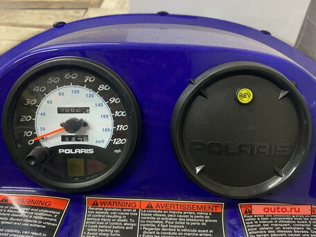 2008 Polaris 550 Transport, синий, 650000 рублей, вид 2