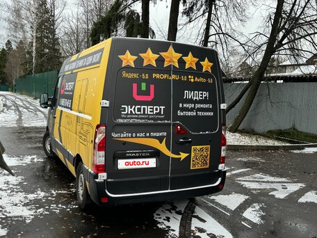 2021 Renault Master, белый, 3490000 рублей, вид 5