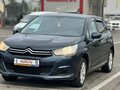 2012 Citroen C4 II, синий, 590000 рублей - вид 2