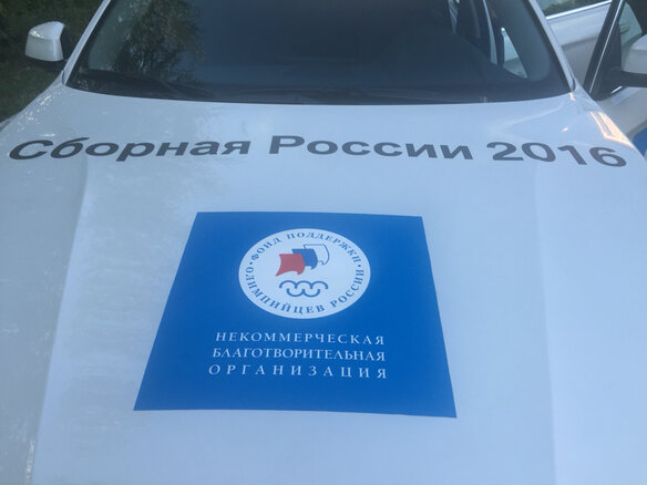 2016 BMW X6 35i II (F16), белый - вид 9