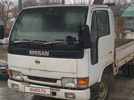 1996 Nissan Atlas, белый, 700000 рублей, вид 1