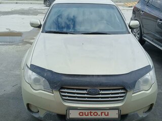 2008 Subaru Outback III Рестайлинг, золотистый, 1200000 рублей, вид 4