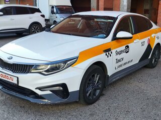 2018 Kia Optima IV Рестайлинг, белый, 1230000 рублей, вид 1