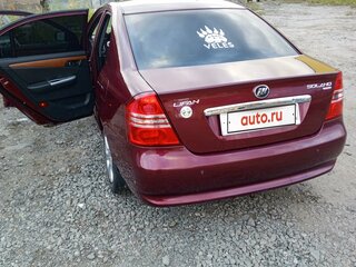 2011 Lifan Solano I (620), красный, 430000 рублей, вид 2