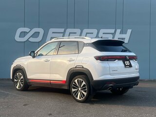 2023 Changan CS35 Plus I Рестайлинг, белый, 1840000 рублей, вид 2
