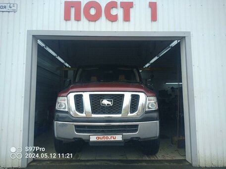 2012 Nissan NV-Series (1500/2500/3500), пурпурный, 2300000 рублей, вид 5
