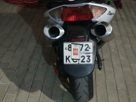 2008 Yamaha TMAX, белый, 500000 рублей, вид 1