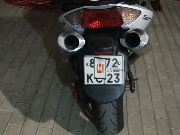 2008 Yamaha TMAX, белый, 500000 рублей