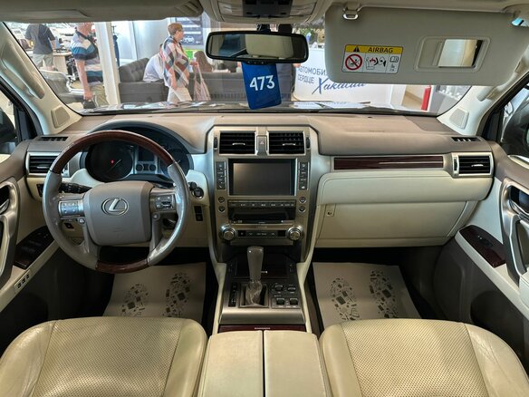 2015 Lexus GX 460 II Рестайлинг, чёрный, 4599900 рублей - вид 16