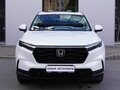 2026 Honda CR-V VI, белый - вид 1