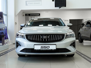 2026 Belgee S50, серебристый, 2135990 рублей, вид 2