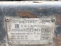 2021 Тонар 8132, серый, 450000 рублей - вид 4