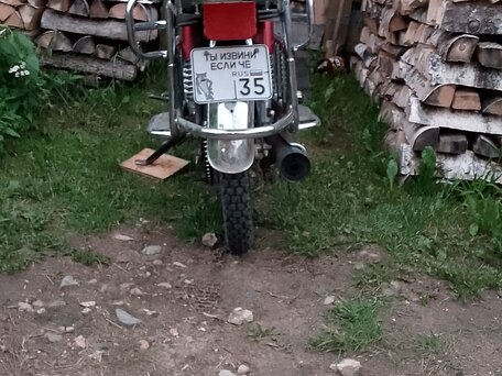 2014 Orion 125, красный, 60000 рублей, вид 3