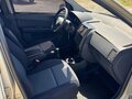 2008 Hyundai Getz I Рестайлинг, бежевый, 600000 рублей - вид 8