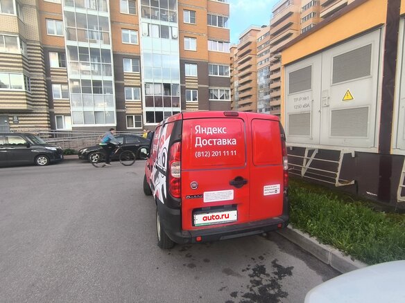 2013 Fiat Doblo I Рестайлинг, синий, 300000 рублей - вид 3