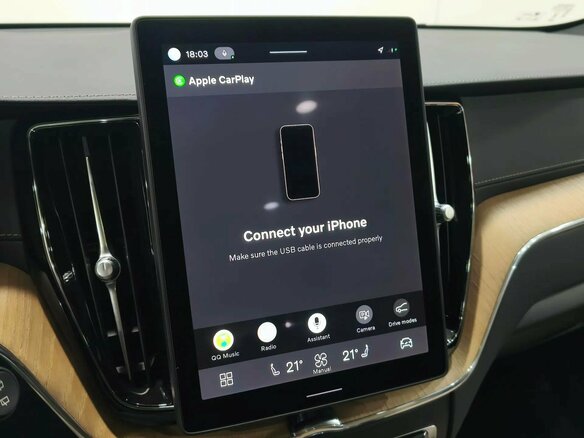 2025 Volvo XC60 II Рестайлинг 2, красный, 6290000 рублей - вид 25
