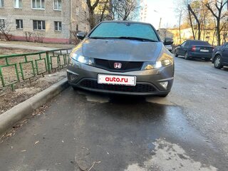 2008 Honda Civic VIII, серый, 600000 рублей, вид 1
