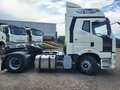 2023 FAW J6 CA4180, белый, 5400000 рублей - вид 2