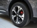 2023 Chery Tiggo 7 Pro Max I, серый, 1900000 рублей - вид 8