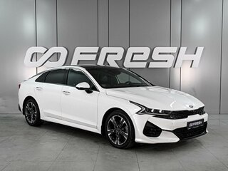 2020 Kia K5 III, белый, 2229000 рублей, вид 1