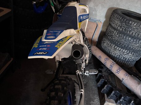 2021 Motoland CRF250 Enduro, синий, 105000 рублей, вид 3