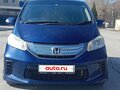 2011 Honda Freed I Рестайлинг, синий, 1199000 рублей