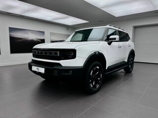 2026 Jetour T1, белый, 4199900 рублей, вид 1