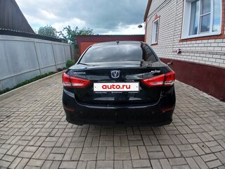 2024 Changan Alsvin, чёрный, 1480000 рублей, вид 3