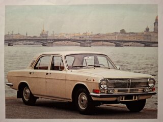 1984 ГАЗ 24 «Волга» 24 I (24), бежевый, 2200000 рублей, вид 1