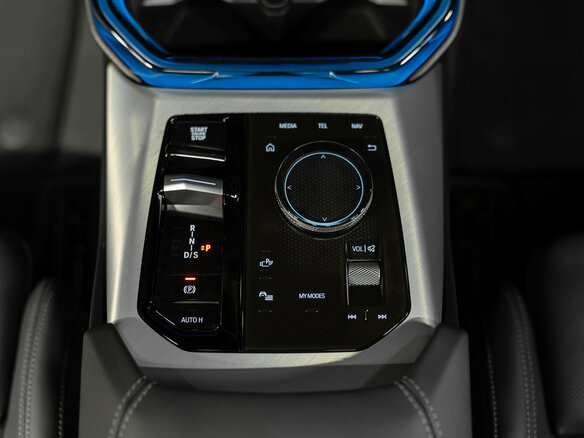 2026 BMW X3 20i xDrive IV (G45/G48), серый, 9300000 рублей - вид 18