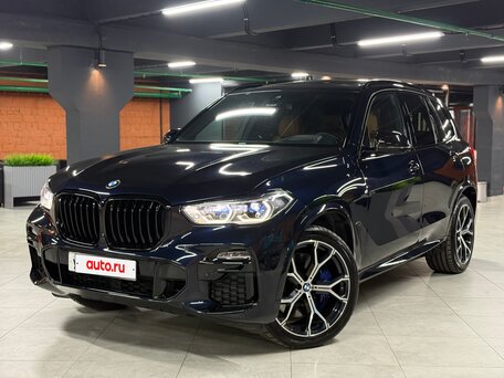 2019 BMW X5 40i IV (G05/G18), синий, 5990000 рублей, вид 4