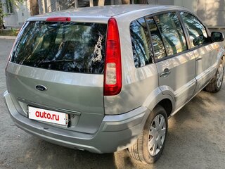 2010 Ford Fusion I Рестайлинг, серый, 290000 рублей, вид 2