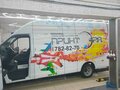 2018 ГАЗ ГАЗель Next, белый, 1500000 рублей - вид 3