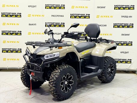 2026 Bison YK450A, коричневый, 499000 рублей, вид 1
